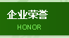 庫存現(xiàn)貨